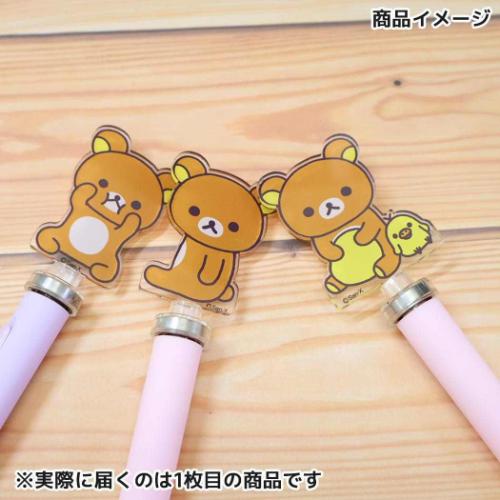 アクリルスピンゲルペン ボールペン リラックマ サンエックス 横向き