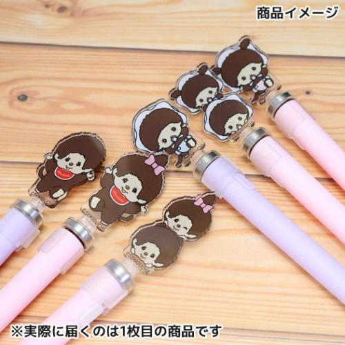 アクリルスピンゲルペン モンチッチ ボールペン アイプランニング