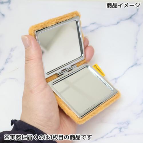 リラックマ 手鏡 ゆるもふダブルコンパクトミラー サンエックス アイ