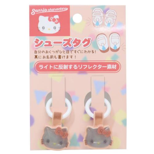靴用名札 シューズタグ ハローキティ きゅるりーぬ アイプランニング サンリオ 入園 新学期準備 目印 上履き 上靴 くつの名札
