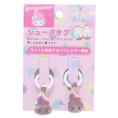 S-33☆ドット柄ダブルリボン☆うわぐつタグ/シューズタグ/目印タグ 靴用名札 シューズタグ マイメロディ きゅるりーぬ サンリオ アイ
