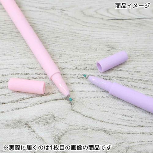 San-X（サンエックス） ボールペン アフロ犬 アクリルスピンゲルペン