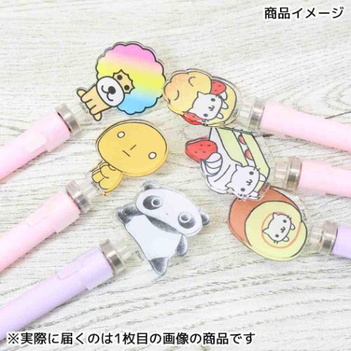 San-X（サンエックス） ボールペン アフロ犬 アクリルスピンゲルペン