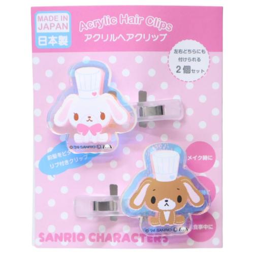 シュガーバニーズ ヘアアクセ オーロラアクリルヘアクリップ サンリオ