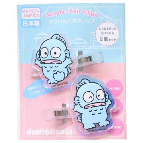 ミッフィー 絵本キャラクター ヘアアクセ バンスクリップ ディック
