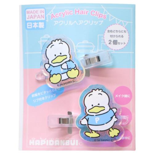 ヘアアクセ サンリオキャラクターズ シークレットヘアクリップ 全8種の