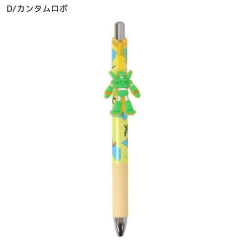 クレヨンしんちゃん ボールペン マスコット付きゲルペン 黒 D