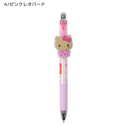 ハンギョドン シャーペン シャープペン ヴィンテージレトロ サンリオ