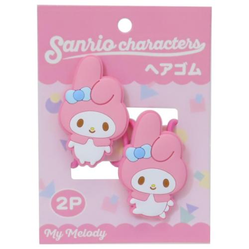 マイメロディ サンリオ キャラクター へアアクセ ヘアゴム2Pセット アイプランニング