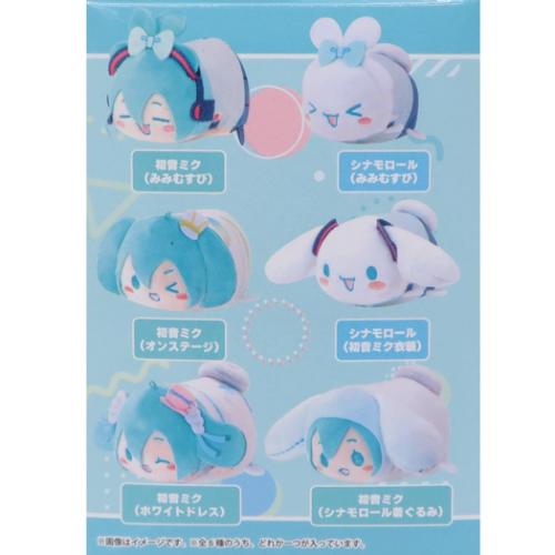 初音ミク✖️シナモロール　ぽてコロマスコット　全6種　コンプリート6点セット 初音ミク×シナモロール_MC-12 ぽてコロマスコット2【BOX／6個