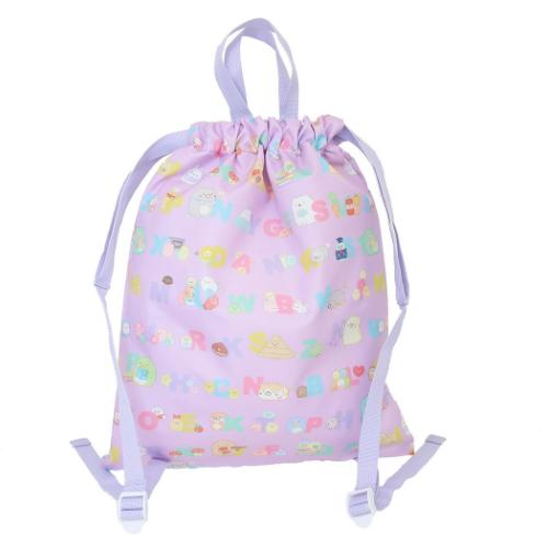 すみっコぐらし グッズ ナップサック キャラクター 体操服かばん パープル 新入学 サンエックス