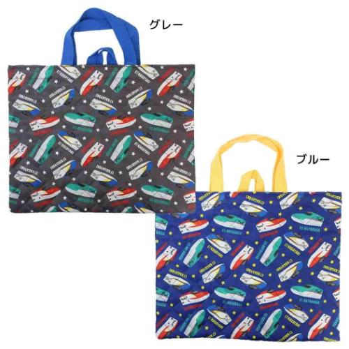キルトレッスンバッグ ジュニアお稽古かばん 鉄道 スーパーエクスプレス 新入学 アイプランニング 新学期準備雑貨 通学かばん