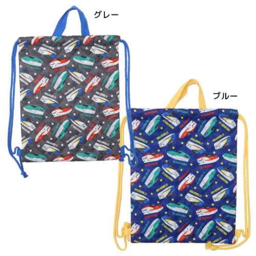キルトナップサック スーパーエクスプレス 体操服かばん 新入学 鉄道 アイプランニング