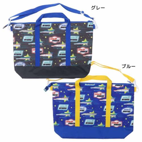 2WAYショルダーバッグ レッスンバッグ 鉄道 スーパーエクスプレス 新入学 アイプランニング お稽古かばん 通学かばん 新学期準備雑貨 撥水加工 キャラクター