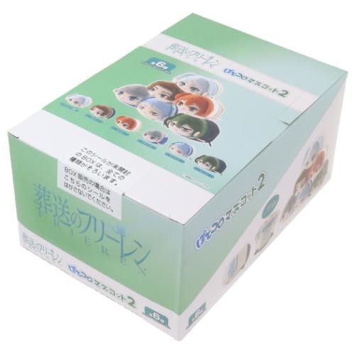 ぽてコロマスコット2 全6種 6個セット 葬送のフリーレン マスコット マックスリミテッド 爆買