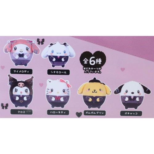 ふわコロりん4 全6種 マスコット サンリオキャラクターズ