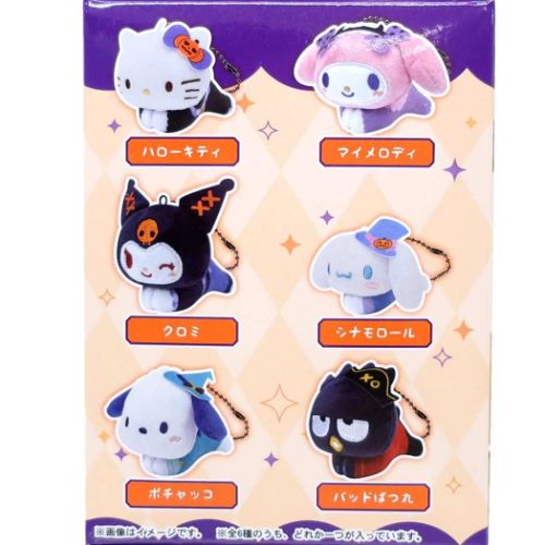 はぐキャラコレクション5 全6種 6個入セット サンリオキャラクターズ
