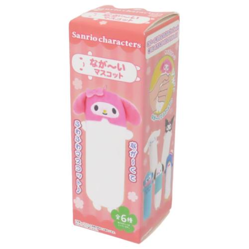 マスコット サンリオキャラクターズ なが〜いマスコット 全6種 サンリオ コレクション雑貨