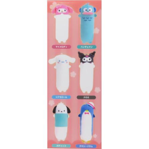 なが〜いマスコット 全6種 マスコット サンリオキャラクターズ