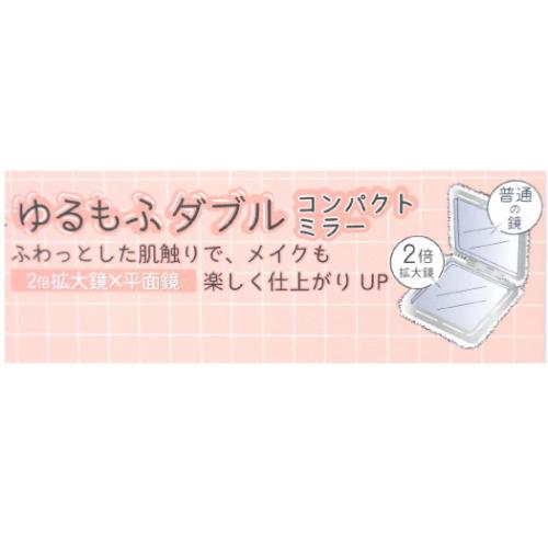 サンリオ　マイメロディ 手鏡 ミラー　ピルケース ピンク 2005年レトロ　2点 マイメロディ グッズ 手鏡 サンリオ キャラクター 爆買 : キャラクター