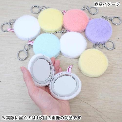 ポムポムプリン ゆるもふダブルコンパクトミラーキーチェーン サンリオ