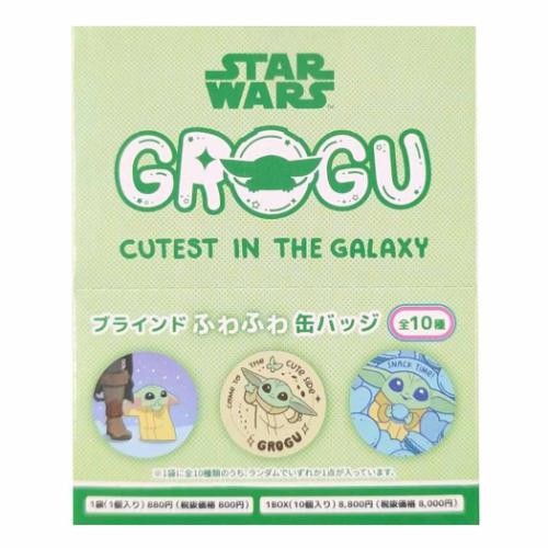 STAR WARS（スター・ウォーズ） グッズ 缶バッジ キャラクター