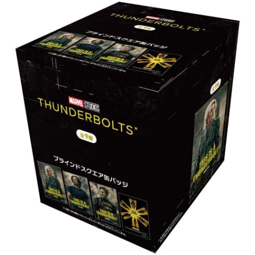 サンダーボルツくじ　缶バッジ MARVEL サンダーボルツ＊ Happyくじ 缶バッジ 3点セット - メルカリ