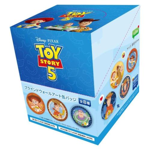 トイストーリー5 缶バッジ ブラインドウォールアートカンバッジ 全8種