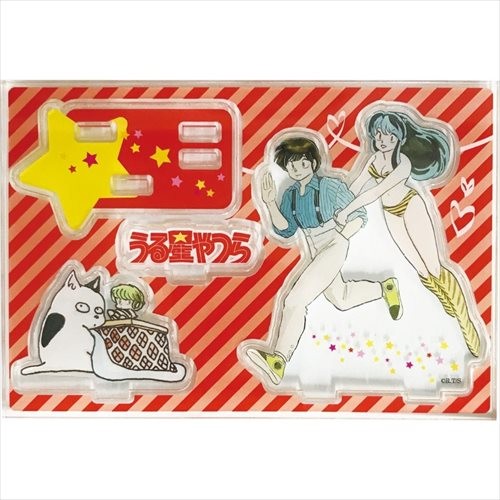 キーホルダー アクリルスタンド うる星やつら 高橋留美子 A イン