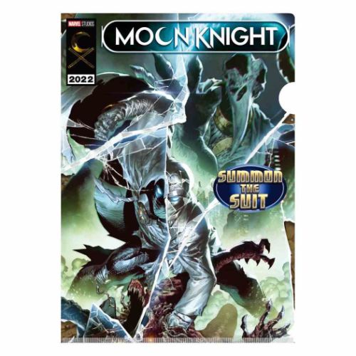 ムーンナイト MOON KNIGHT A4シングルクリアファイル マーベル MARVEL クリアフォルダー キャラクター プレゼント バレンタイン