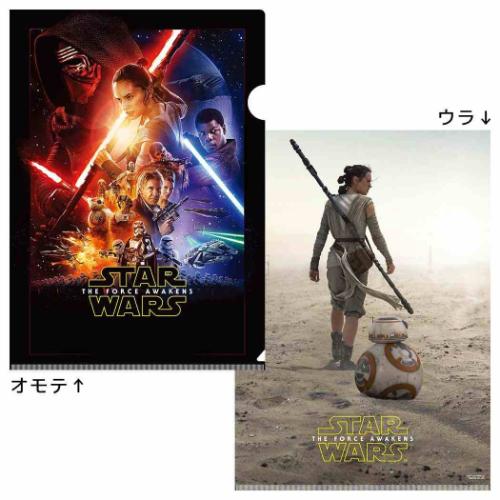 STAR WARS（スター・ウォーズ） クリアファイルセット A4サイズ 3枚組