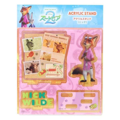 ズートピア コレクション雑貨 ズートピア2 アクリルスタンド