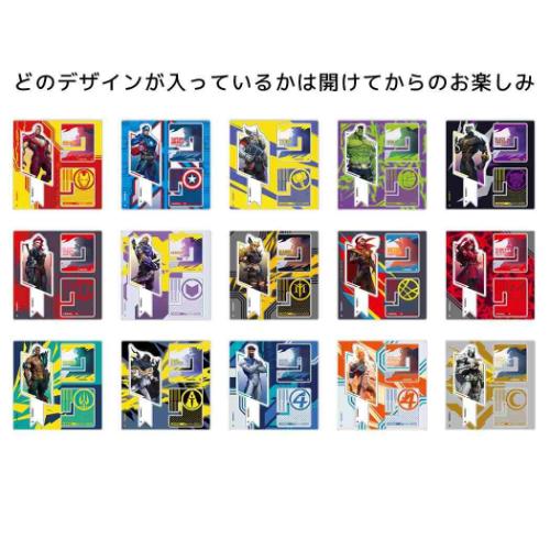 MARVEL（マーベル） ブラインドクロスアクリルスタンドA 全15種の内
