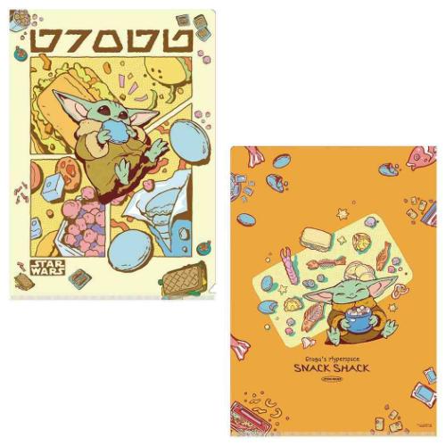 ポムポムプリン 迎春福袋 2026 おひとり様おひとつ限り 爆買
