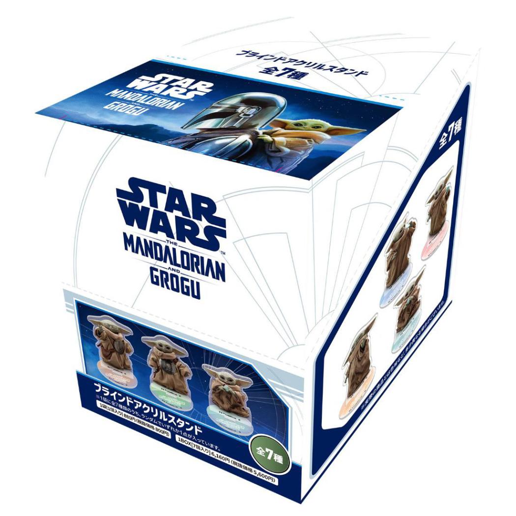 スターウォーズ マンダロリアン アンド グローグー アクスタ