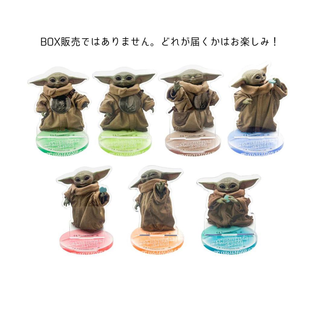 スターウォーズ マンダロリアン アンド グローグー アクスタ
