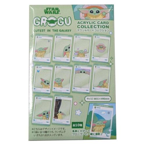スターウォーズ CCG　80枚 mqdefault.jpg