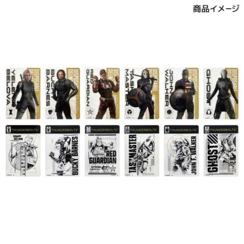 MARVEL（マーベル） コレクター雑貨 サンダーボルツ クリアカード
