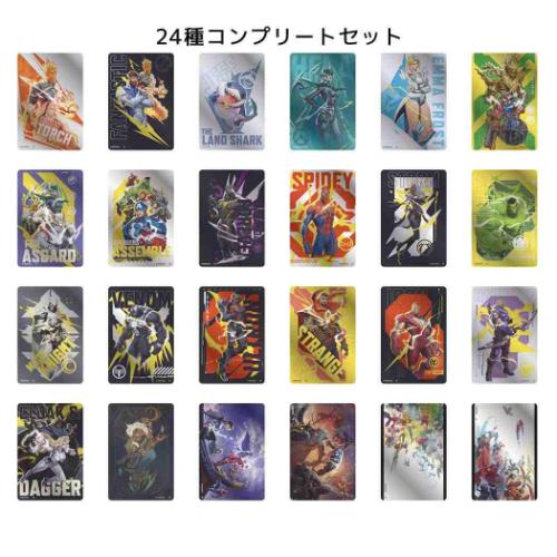 【専用ページ】マーベルが好きな人さん専用 専用ページ】マーベルが好きな人さん専用の通販はau PAY マーケット