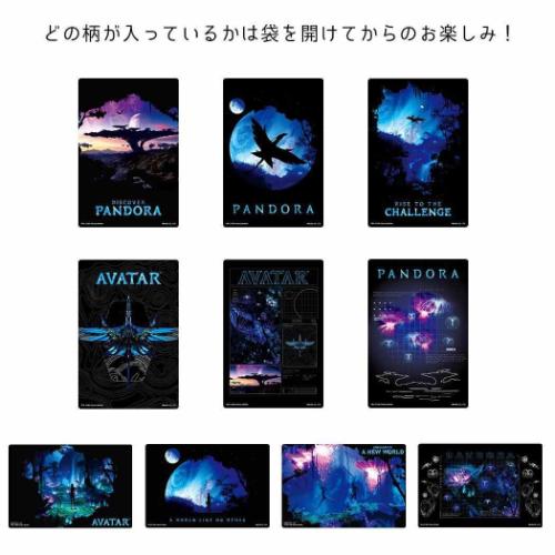 箔押しクリアカードコレクション 全10種の内どれか1個 コレクター雑貨