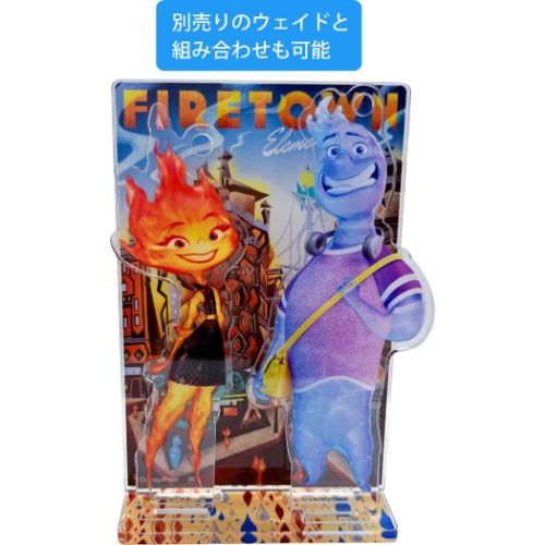 キーリング マイ・エレメント アクリルスタンドキーホルダー