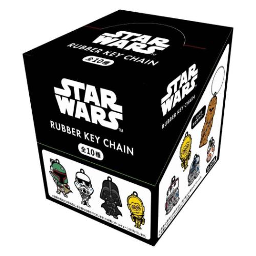 キーホルダー ブラインドラバーキーチェーン 全10種 10個入セット