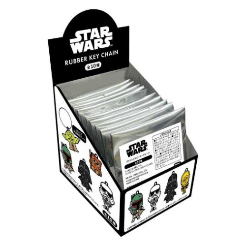 キーホルダー ブラインドラバーキーチェーン 全10種 10個入セット