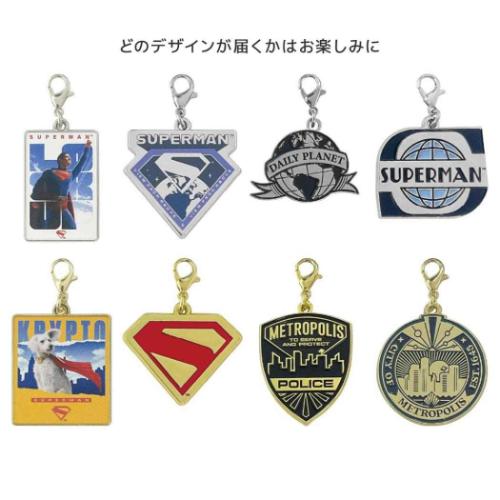 メタルチャームコレクション 全8種の内どれか1個 SUPERMAN