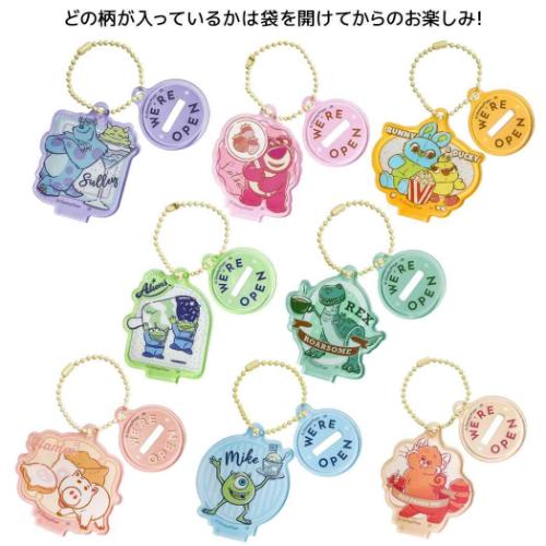 ガールズメイドプディング　アクリルキーホルダー　2個セット ブラインド2WAYマットアクリルキーチェーン 全8種の内どれか1個