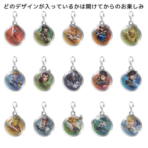 MARVEL（マーベル） ミラーアクリルチャームコレクションB 全15種の内