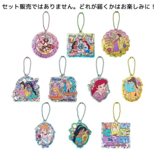 ディズニープリンセス キーホルダー ブラインドアクリルキーチェーン
