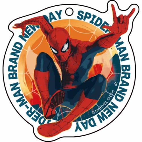 スパイダーマン：ブランド・ニュー・デイ キーホルダー ブラインド