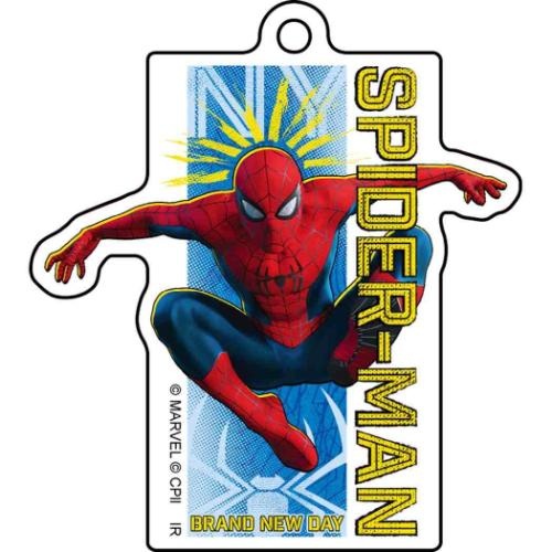 スパイダーマン：ブランド・ニュー・デイ キーホルダー ブラインド