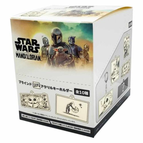 STAR WARS（スター・ウォーズ） ブラインド1コマアクリルキーホルダー
